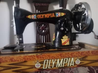 for sale