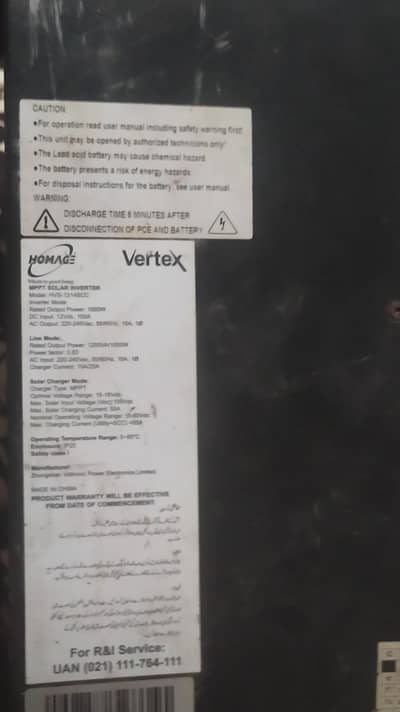 homge solar inverter ups