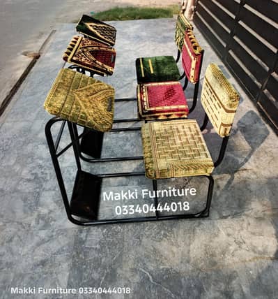 Prayer chair/Namaz chair/Salah chair/Prayer desk/Namaz desk