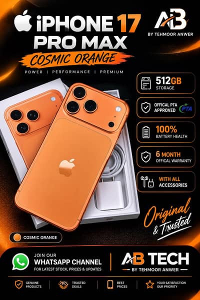 Apple iPhone 17 Pro Max