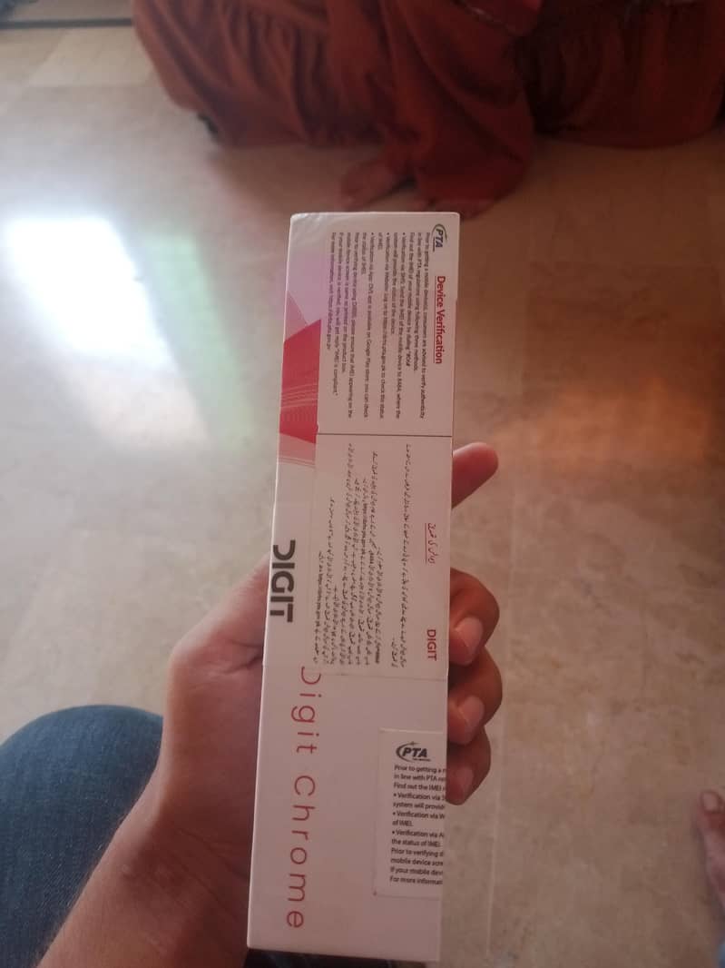 Digit Mobile 3