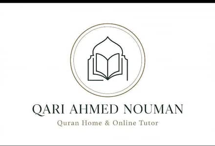 Qari Ahmed Nouman - Quran home tutor