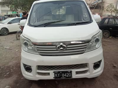 Changan m9 pickup 03433221318