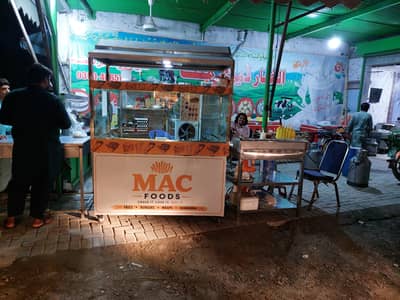 Fast Food Counter New