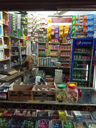 Running General Store for Sale – Main Bara Gate, Peshawar!