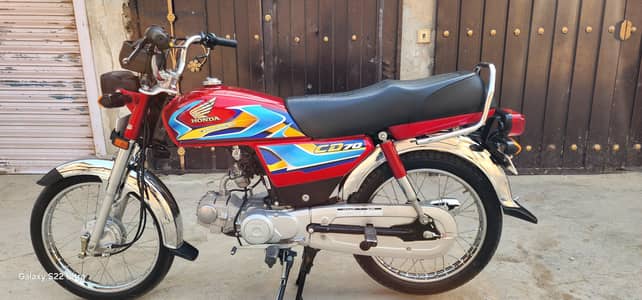 Honda CD 70 2026 Model