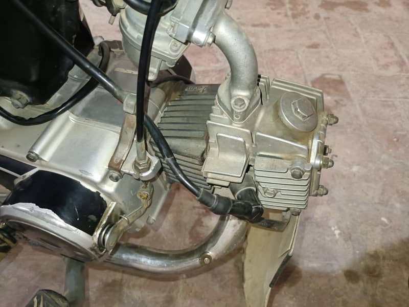CD 70 2021 modal 6