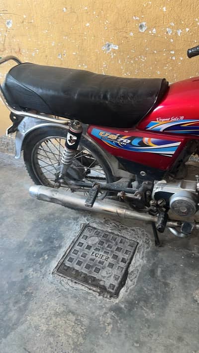 amooth bike