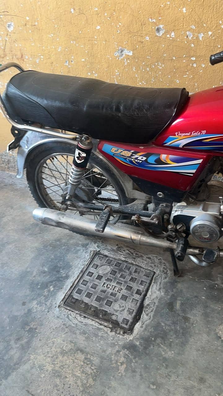 amooth bike 0