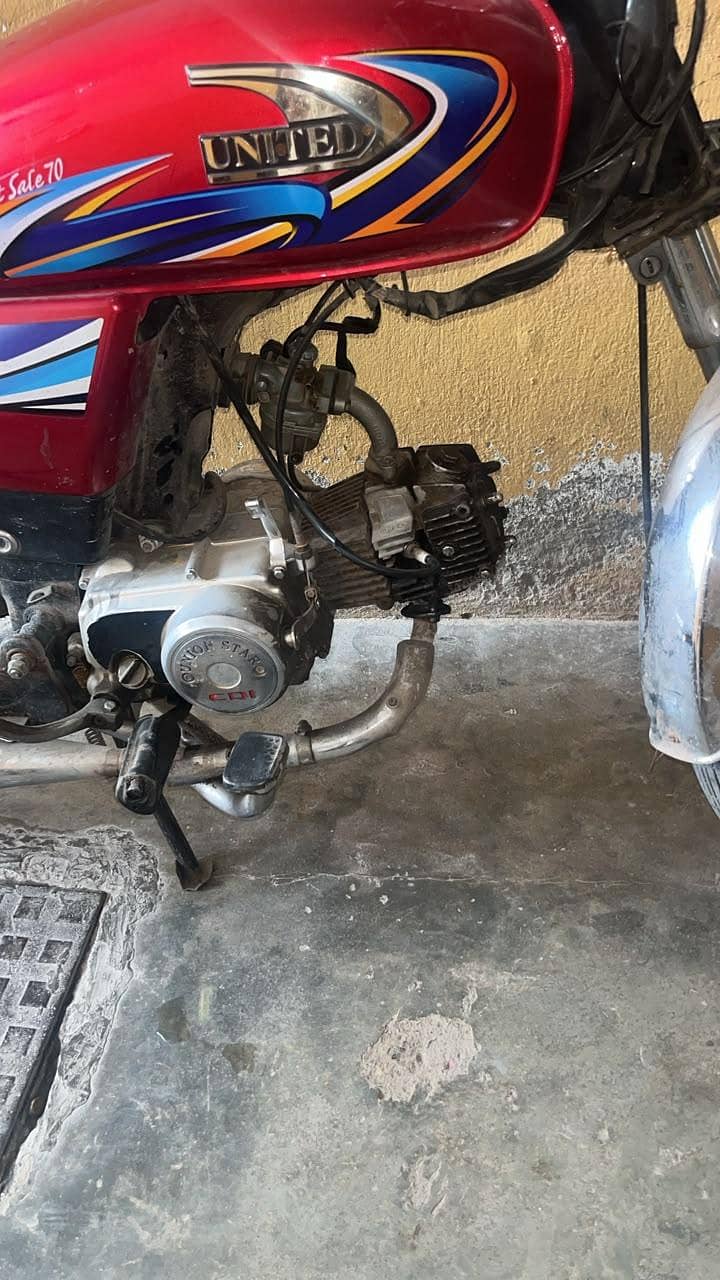 amooth bike 1