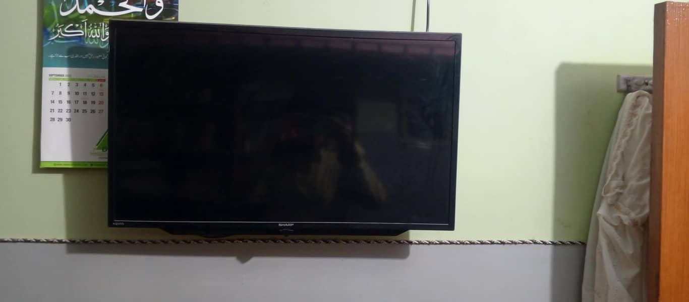Sharp AQUOS LED TV 0