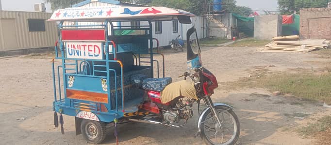 United100 Rickshaw 2026 Model for Sale – 6000 KM Driven