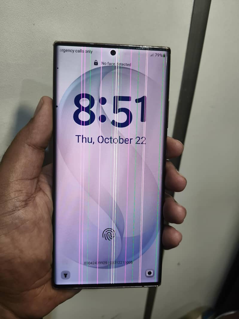 Samsung Note 20 Ultra 1