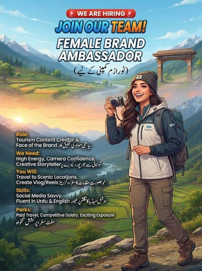 Female Brand Ambassador required