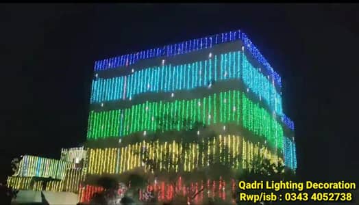 Qadri Lighting Decorating/pixel Light Decorating 0343.4052738