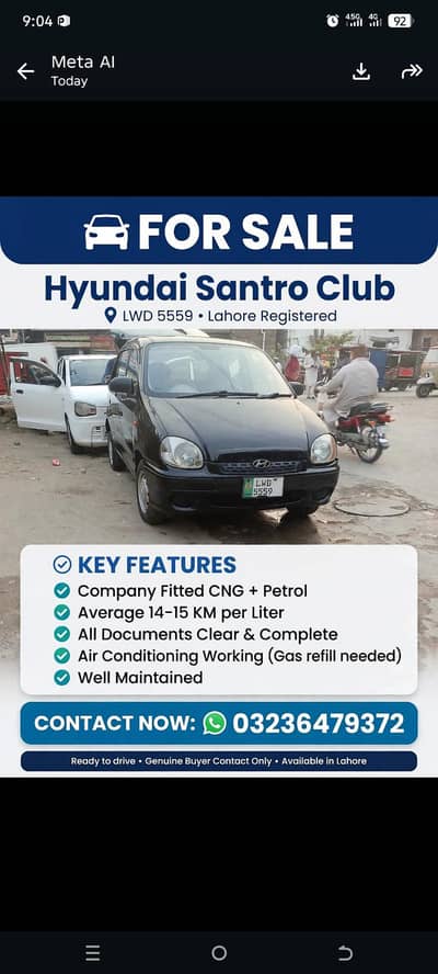 Hyundai Santro 2005