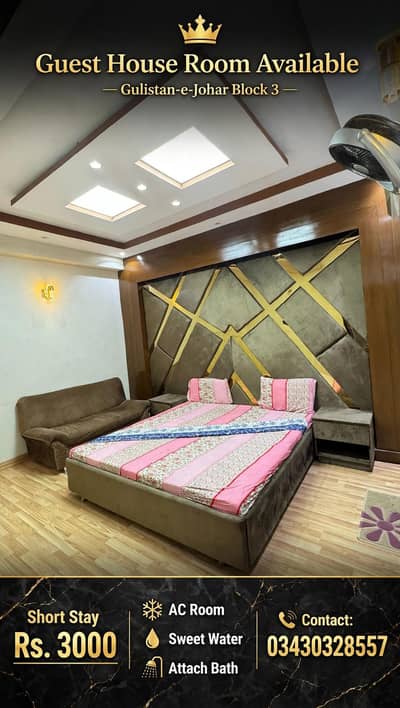 Room available For Rent