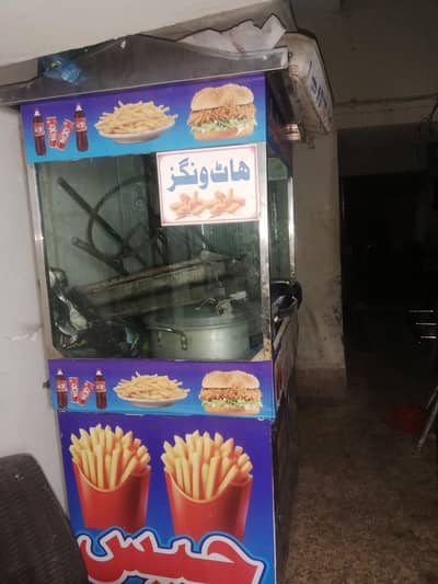 counter for sale used condition