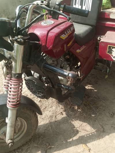 loader rakshaw 150cc