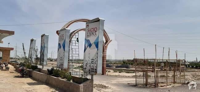 120 Gaz Plot for Sale in Sadiq Livina, Qasimabad Hyderabad