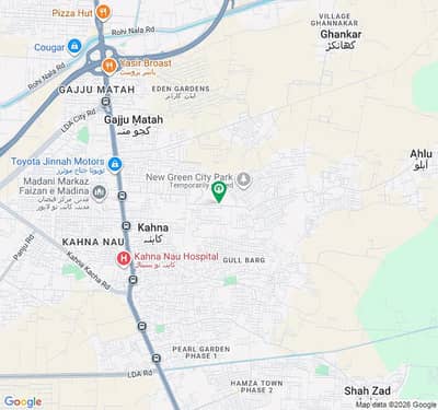 2 Marla Commercial Plot For Sale