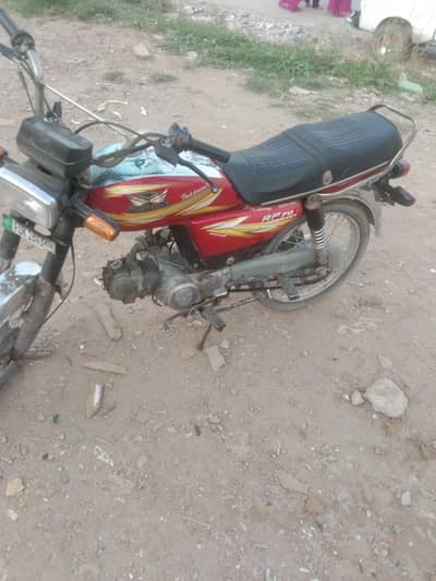 road Prince good condition model 2020