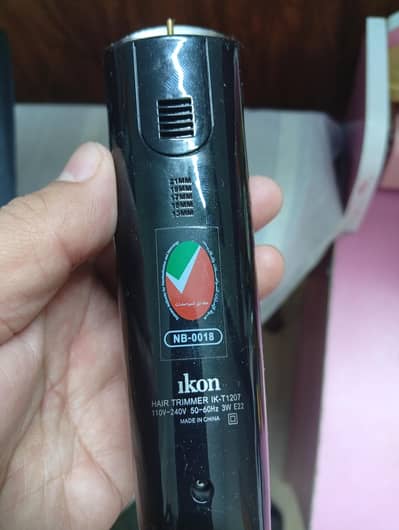 WANTED – Ikon IK-T1207 Trimmer (Body Only