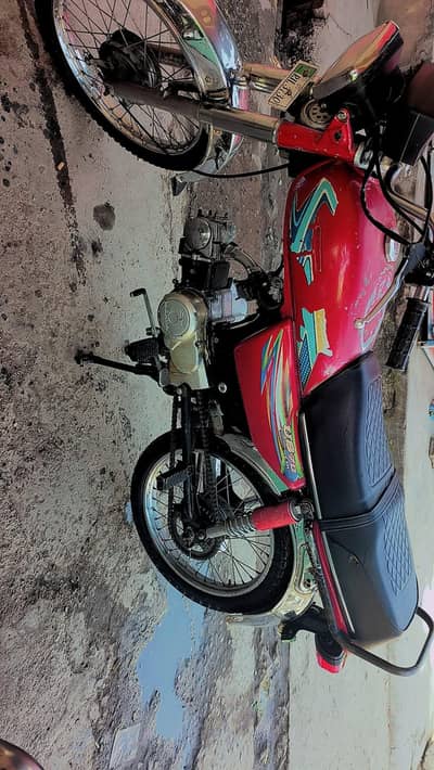 Honda CD 70