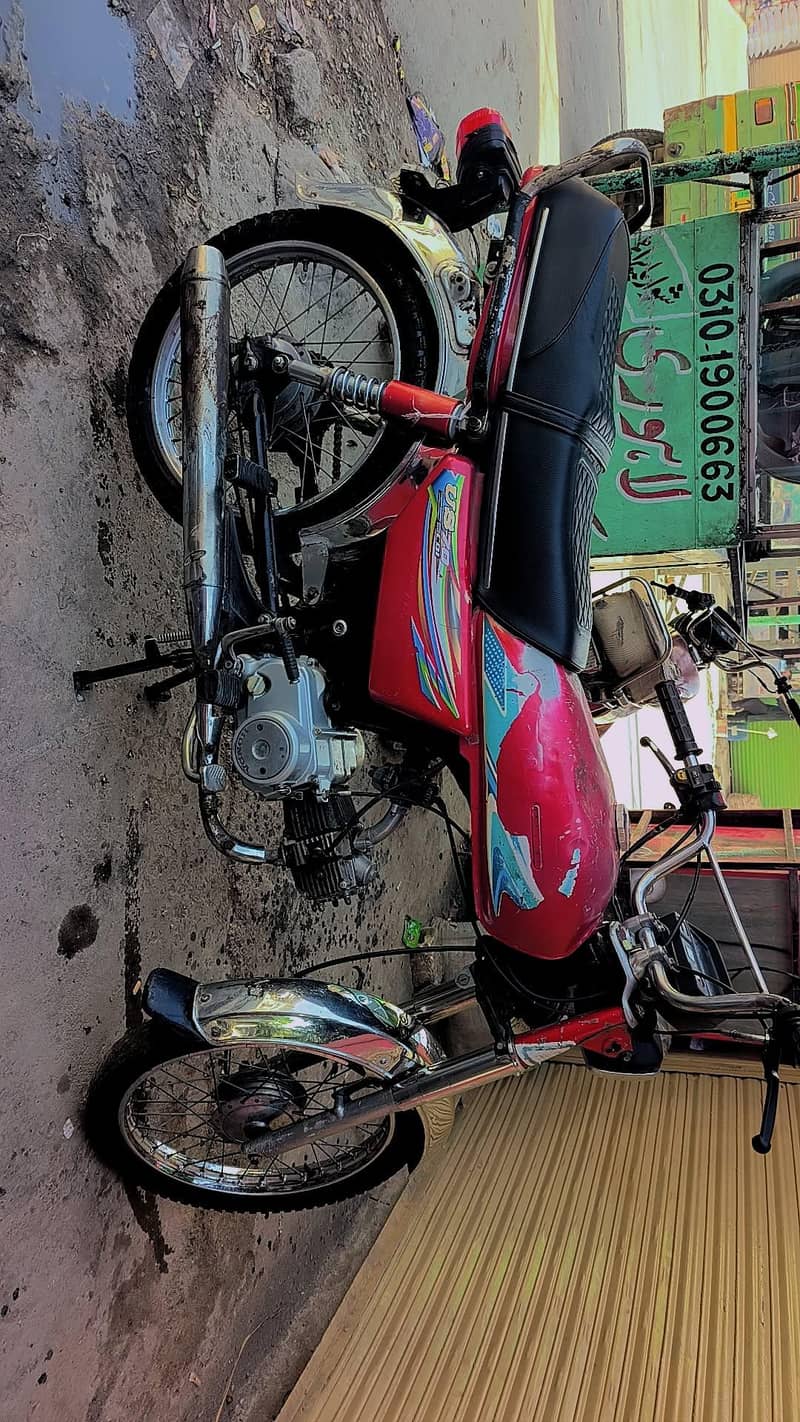 Honda CD 70 1