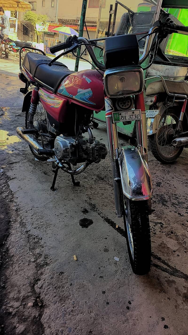 Honda CD 70 2