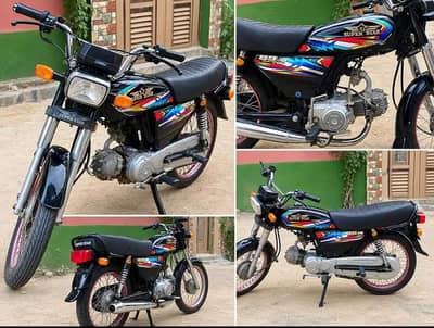 Super Star 70cc 2024 Model – Excellent Condition