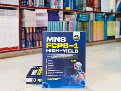 MNS FCPS PART 1 | 8TH EDITION | NEW CONDITION