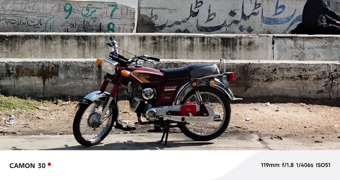 rad Yamaha 2