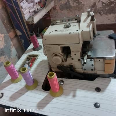 baby piko masine arjant sale