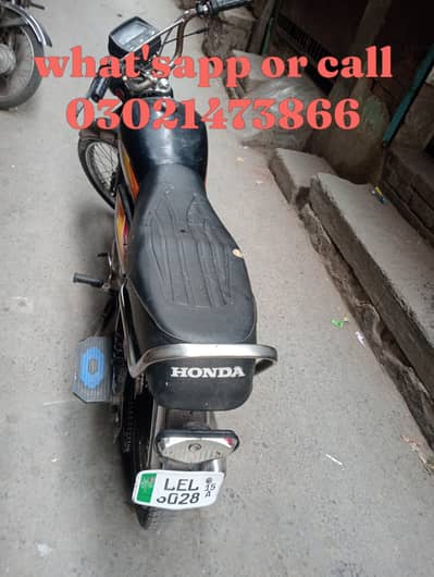 motorcycle for sale