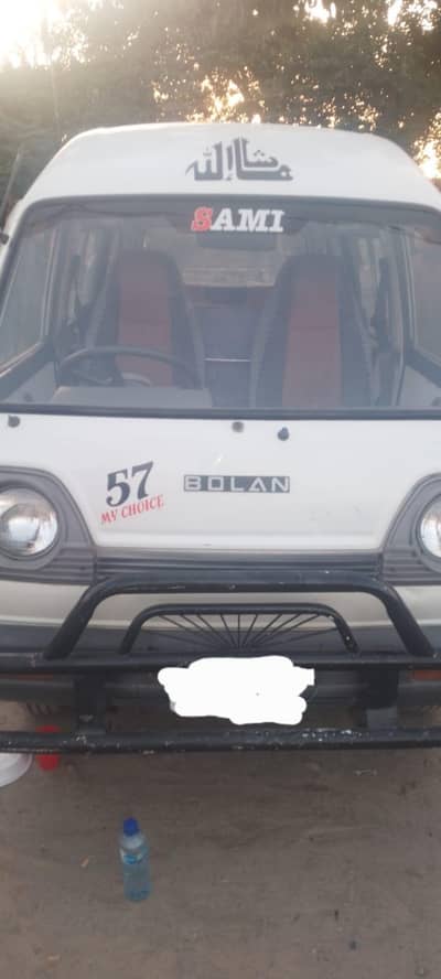 Suzuki Bolan 2009