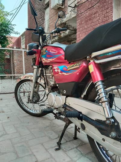 Bike For Sale - Best Condition Nov 2014 Model