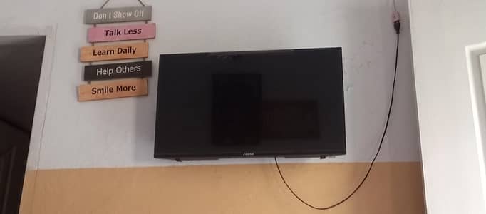 LCD izone