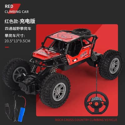 Children's remote control alloy off-road vehicle high-speed