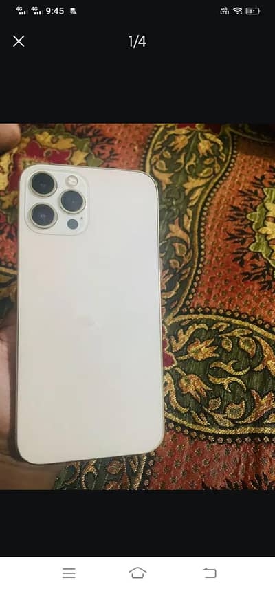 gift mobile