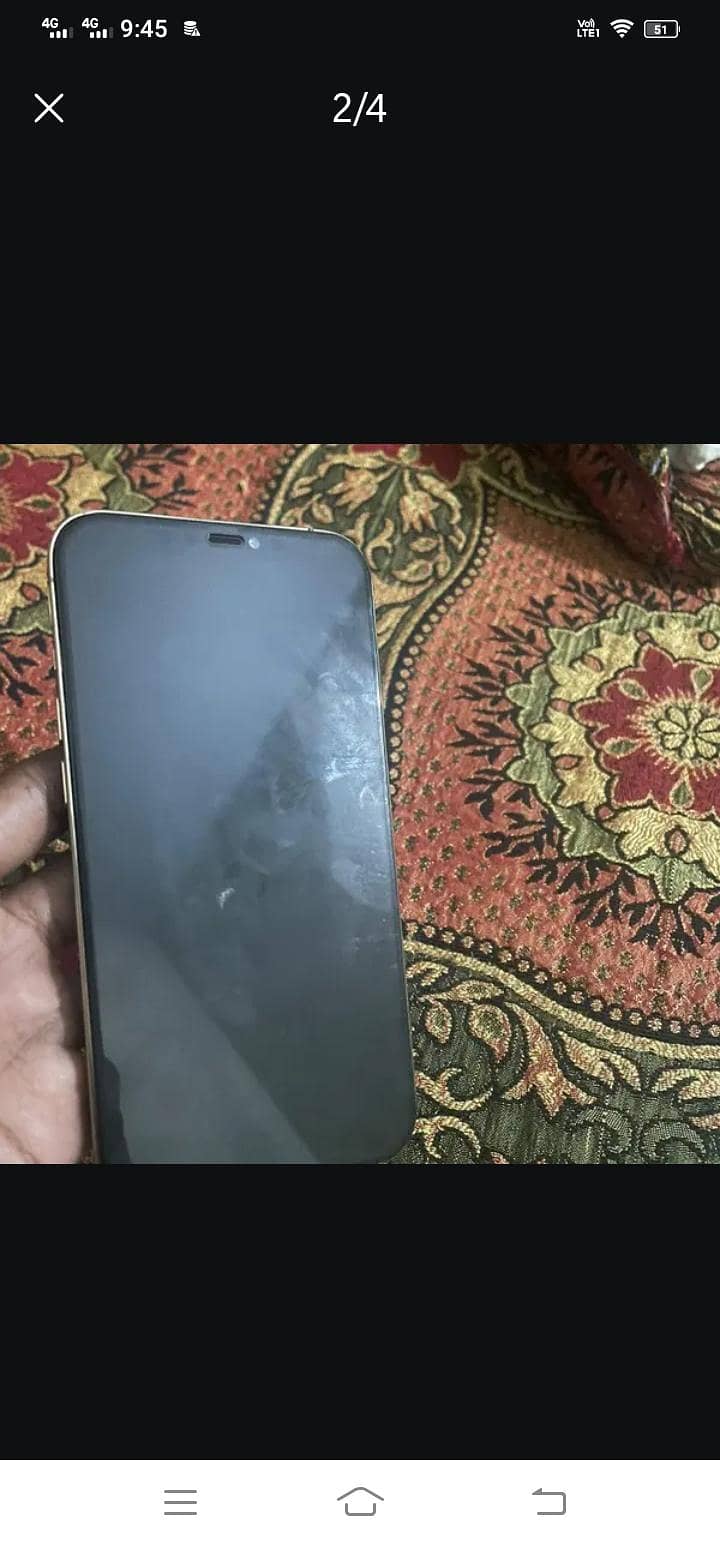gift mobile 1