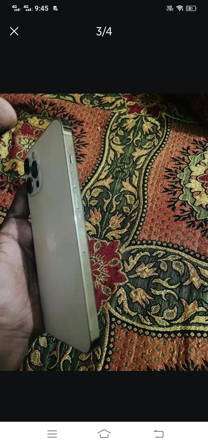 gift mobile 2