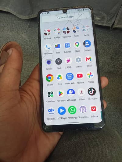 Sharp Aquos Zero 5g exchange and sale