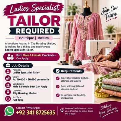 Ladies Specialist Tailor Required for Boutique | Male & Female Jobs