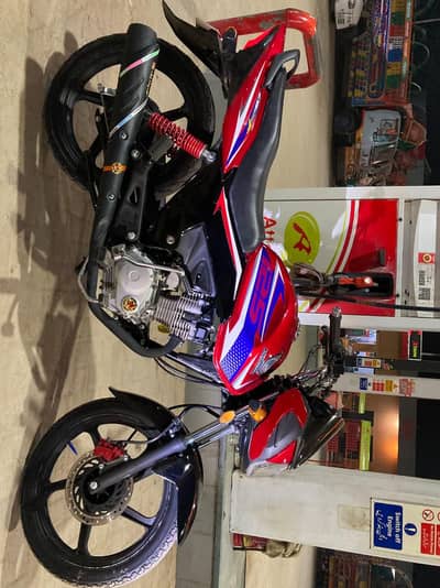 1st owner on my name