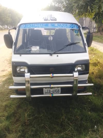 Suzuki Carry 2010