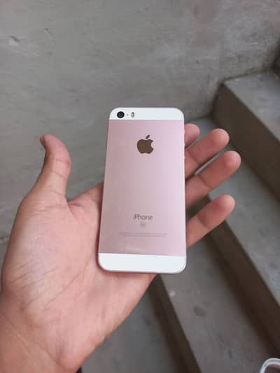 iPhone se 20216