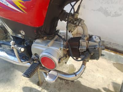 Crown 22 model haripur no