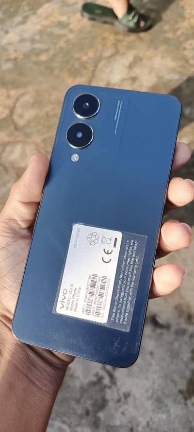 Vivo Y17s