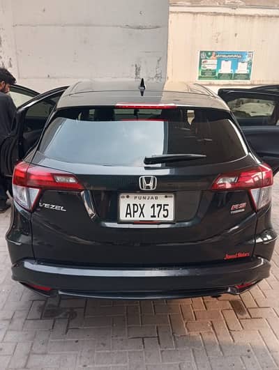 Honda Vezel 2020